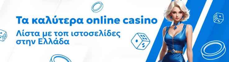 Discover the World of Real Money Casinos Your Ultimate Guide