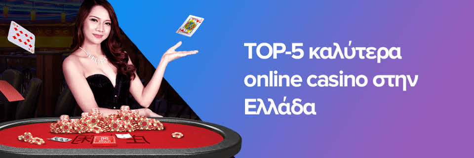 Exploring the Best No Verification Casinos in 2023 -713980385