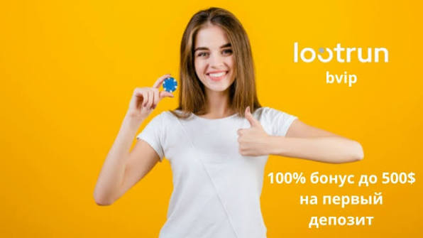 Lootrun Casino — Обзор Игровой Платформы -301235041