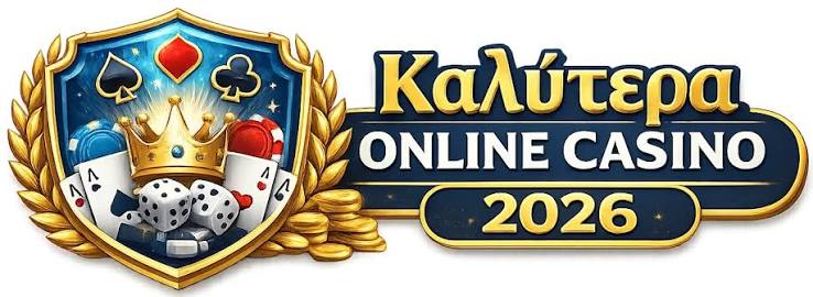 Ανακαλύπτοντας τα Ξένα Online Καζίνο Ο Δρόμος προς τη Διασκέδαση και τα Κέρδη