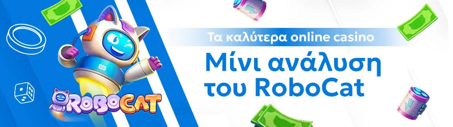 Online Casino Abroad Πώς να Επιλέξετε το Κατάλληλο